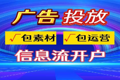 搜索引擎营销（SEM）优化全攻略：成功案例解析