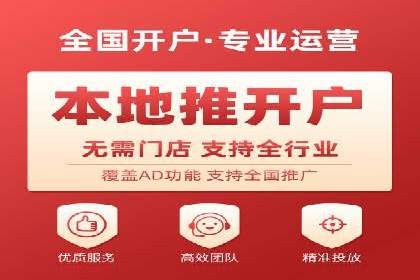 行业领先SEM服务公司案例研究